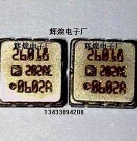 ADXL202AE 加速度计  保证质量  现货库存