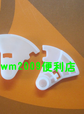 适用于佳能IP4680 4880 4760 3680 进纸器齿轮 进纸齿轮 扇形齿轮