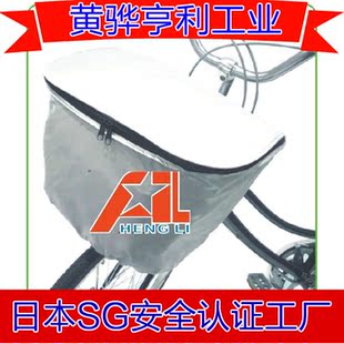 Panier pour vélo en plastique - Ref 2267618 Image 31