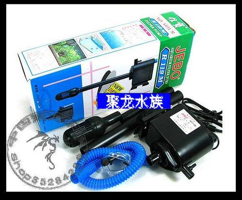 【聚龙】佳宝R119M(AP119)多功能潜水泵
