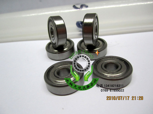 出口品质不锈钢轴承高速深沟球轴承SS625ZZ轴承防锈轴承 特种轴承