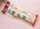 Coussin chauffant USB Le Japon et la Corée du Sud - Ref 425344 Image 44