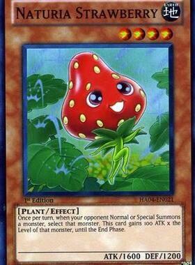 游戏王 美版 正版 - 自然草莓 Naturia Strawberry/面闪/HA04