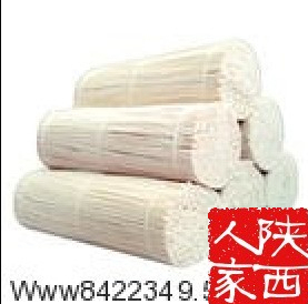 陕西特产 宝鸡岐山 纯手工空心挂面 孕妈妈毕备品 老少均可食用哦