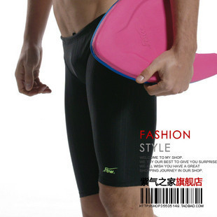 Sac de sport - Ref 8986 Image 40