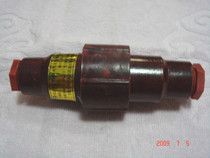 Communication equipment mine communication cable connector junction box / double way