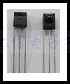 一体化万能接收头 0038 VS838 全新原装
