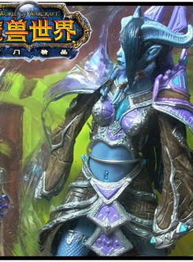 阿门wow魔兽世界德莱尼法师手办