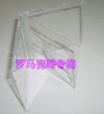 正方形硬光盘盒 光碟盒【透明2片双碟07克】CD盒VCD盒
