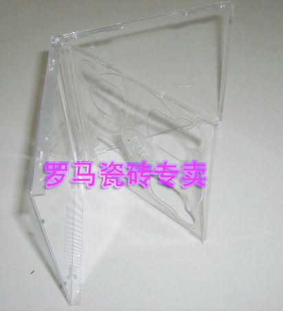 正方形硬光盘盒 光碟盒【透明2片双碟07克】CD盒VCD盒