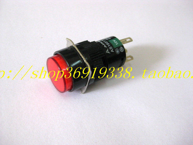 【正品 AIKS】爱克斯按钮开关 AS1601Y-11D 12V 红色 5脚 带灯