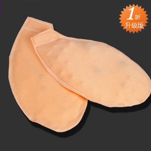 Pads pour soutien-gorge RD0701 - Ref 818230 Image 1