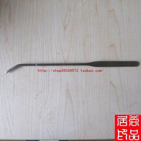 【尚品水族】27厘米不锈钢水草镊子 弯镊 可批发