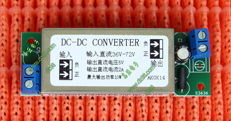 接线简单 输入36-72V 隔离 输出 5V 2A 10W 模块 电源