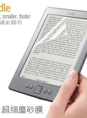 6寸kindle paperwhite 2 KPW K4 K5 touch 2014 保护膜 屏幕膜