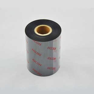 正品 理光B110A混合基碳带 打印抗刮碳带 300条码 优质品牌色带