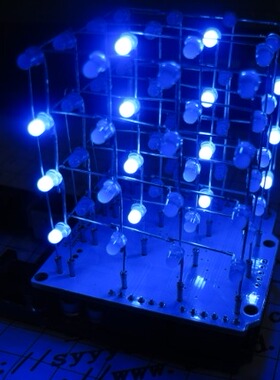 CUBE4 3D LED 光立方 ARDUINO 玩转 光魔方 4*4*4 模块 散件