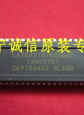 LA769317L55N7-E CKP1504S同原装全新康佳CKP1504S3直接换
