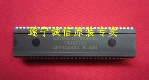 LA769317L55N7-E CKP1504S同原装全新康佳CKP1504S3直接换