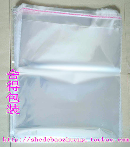 大号服装袋，适合秋冬外套包装，opp材料，透明、光亮，脆无韧性，可订做其它规格，印logo等，可咨询客服了解