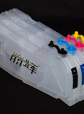 丽辉 适用兄弟brother MFC-3360C 5460CN 665CW 685CW 喷墨一体打印机 LC960填充连供墨盒