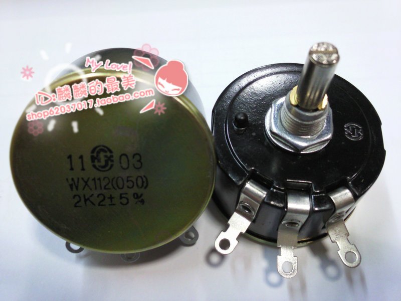 WX112(050) 5W µ¥È¦ÏßÈÆµçλÆ÷ ¿Éµ÷µç×è 4.7K 4K7