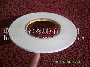 原装美国进口 推荐3M胶带-3M双面胶带 3MM*50M 【假一赔十】