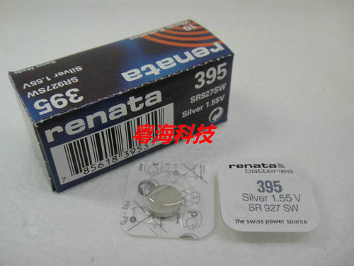 原装瑞士手表电池 renata 纽扣电池 395 SR927SW 195 AG7
