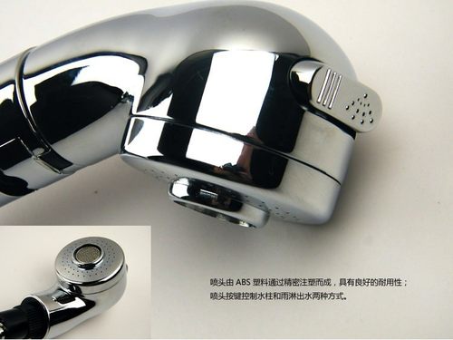 此款整个喷头和抽拉管和网口，都适合安华卫浴,美加华，箭牌卫浴，惠达，美标，TOTO，法恩莎，恒洁，东鹏，欧可威，立家卫浴等品牌， 其他牌子亲可以联系客服，客服有方法可以帮亲判断是否合适！注意：近很多客人在别家买的抽拉管看上去一样，但是接头不一样，希望 亲注意下！品牌的抽拉龙头，我们这个能用