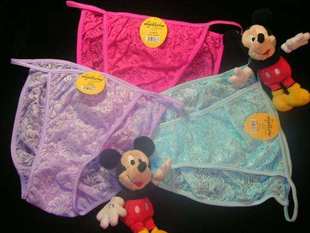 Pads pour soutien-gorge - Ref 811409 Image 16