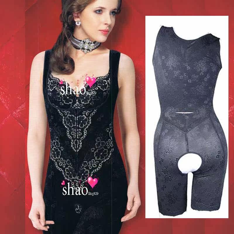 Sous-vêtement minceur G326 en nylon - Ref 707628 Image 1