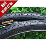 Guidon de vélo - Ref 2343268 Image 14