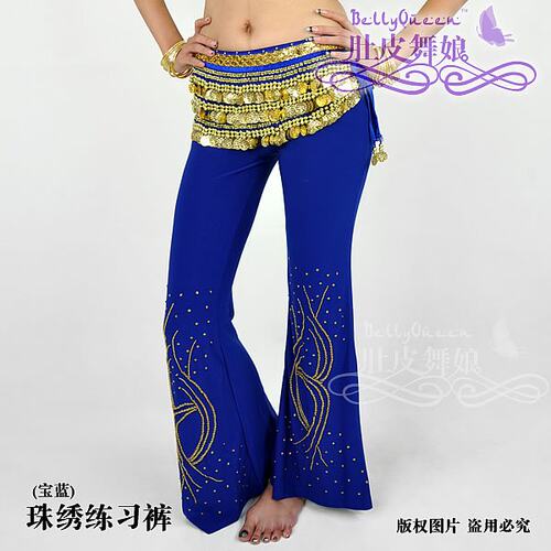 精品Bellydance广场舞服装肚皮舞练功服珠绣练习喇叭裤不含腰链