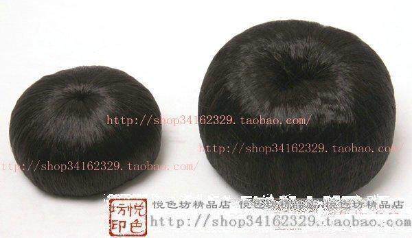 Extension cheveux - Chignon - Ref 248289 Image 1