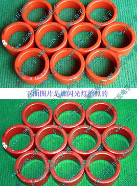 VAC W434超微晶50x38x21mm磁环 从进口开关电源拆下