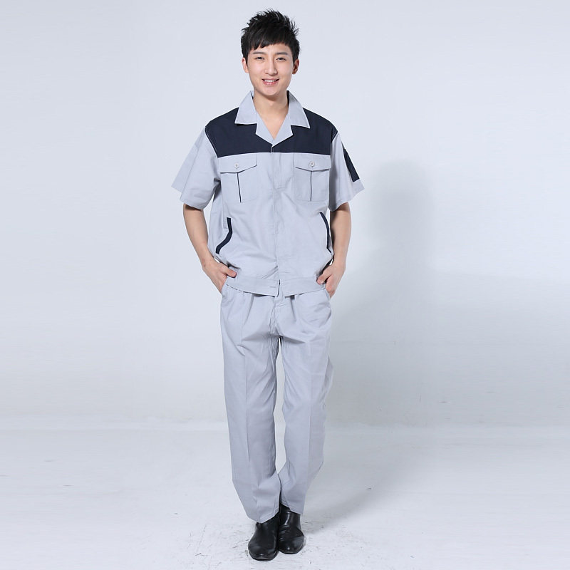 Tenue de travail - Ref 1915450 Image 1