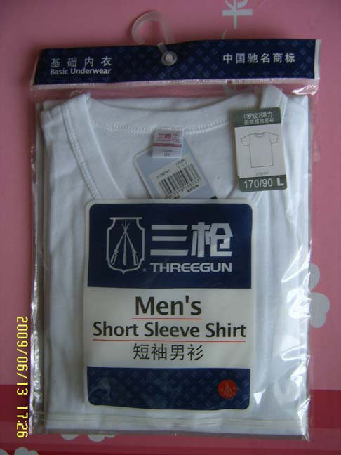 Sous-vêtement chaud THREEGUN en coton - Ref 743025 Image 1