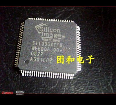 SI19034CTU SI19034 芯片ic 集成电路SIL9034CTU SIL9034