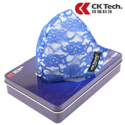 Ck 双阀活性炭防护口罩组合PM2.5口罩骑行粉尘呼吸阀防霾超透气