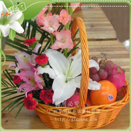 BP128/水果篮/广州鲜花/广州花店/广州鲜花店/广州实体花店