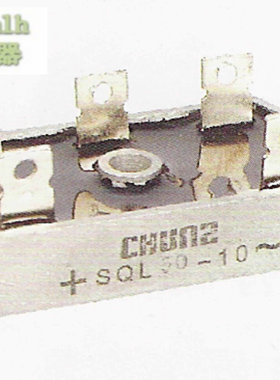 “桥式整流器三相整流桥 SQL-1010 10A 1000V