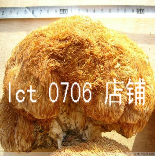 Daxing Aneling Daduo Authentic Wild Herbin Mushroom Северо -восток Специальные продукты высушены сухой 250 г гримора Гермора порошка гриба