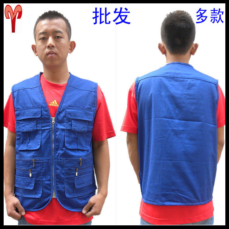 Débardeur sport uniGenre en autre - Ref 540896 Image 1