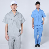 Vêtement de travail - Ref 1915429 Image 35