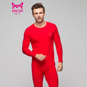 body amincissant en coton - Ref 670517 Image 10