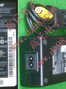 IBM 16V 7.5A 二手7成新 02K7085 660克重量120W电源适配器