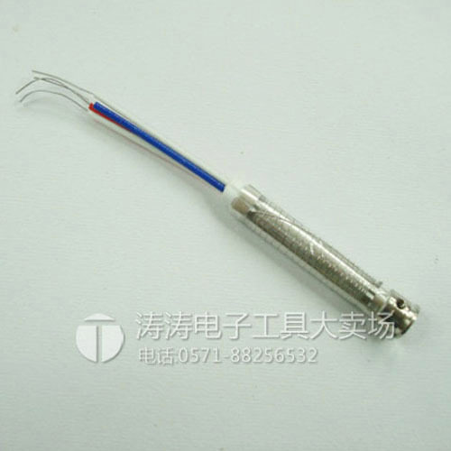 广州黄花牌 908H 外热式恒温烙铁芯4线控温型 调温908发热芯