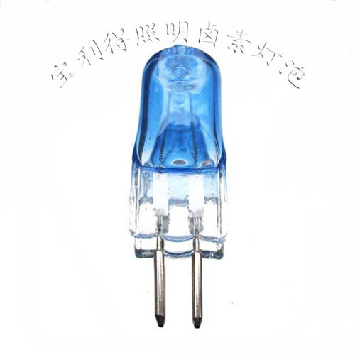 水晶灯泡/卤素灯泡 JCD G5.3 220V 35W 防爆 镀蓝 白光 长寿命