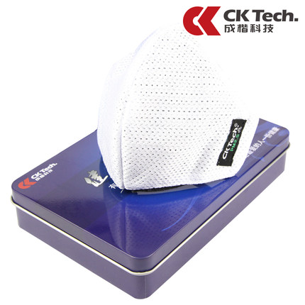 Ck 双阀活性炭防护口罩组合PM2.5口罩骑行粉尘呼吸阀防霾超透气