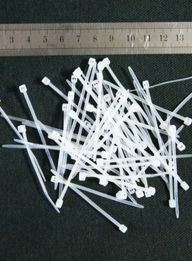 3*60MM 尼龙扎带 自锁式扎带 扎线带 60条/1.5元